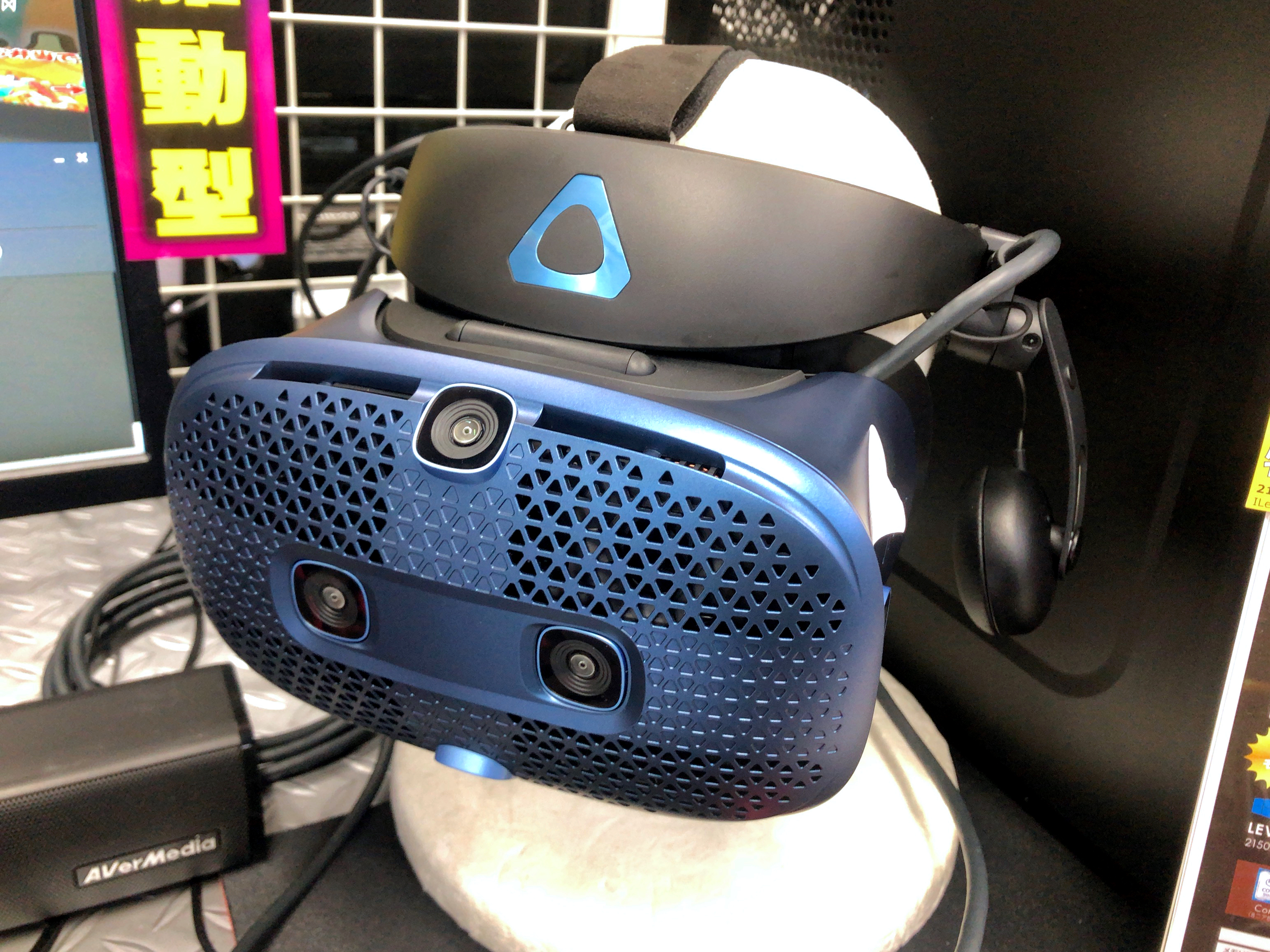HTC Vive Cosmos