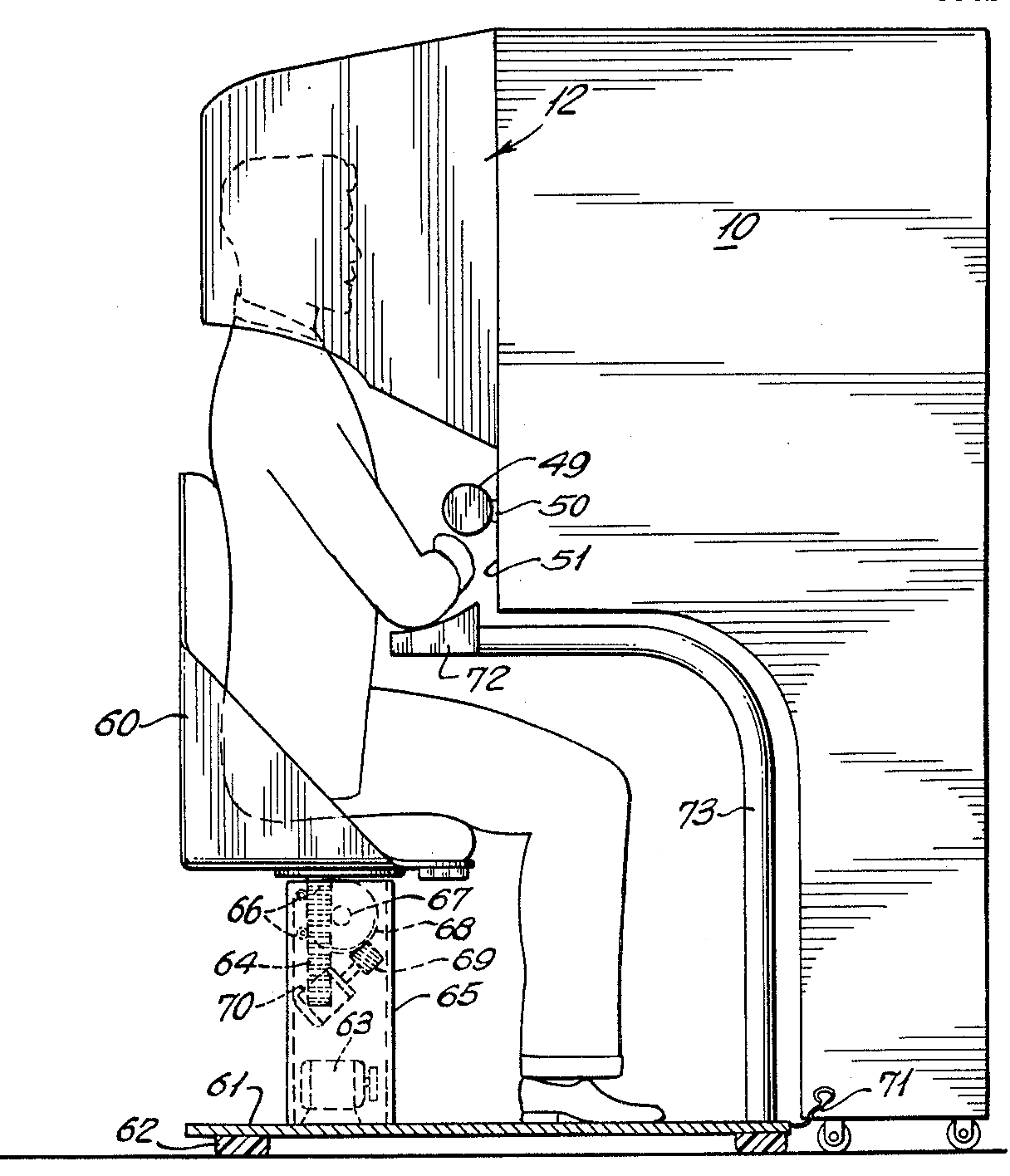 Sensorama Simulator（Morton Heilig 1962年特許図）